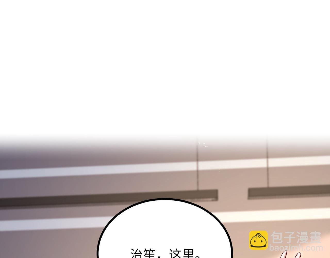 55你对我好，我就对你好💓4