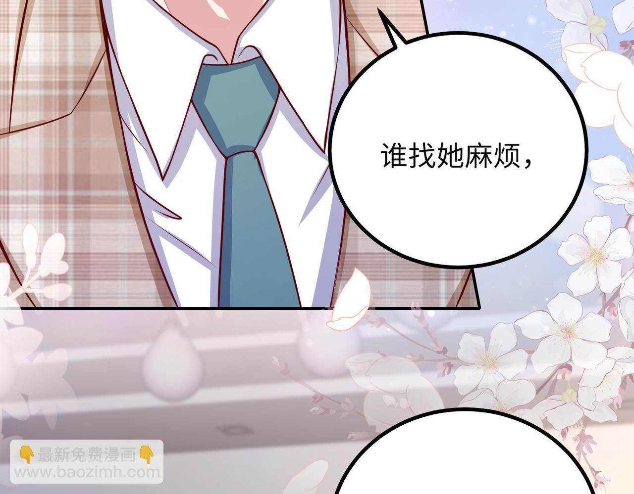 55你对我好，我就对你好💓42