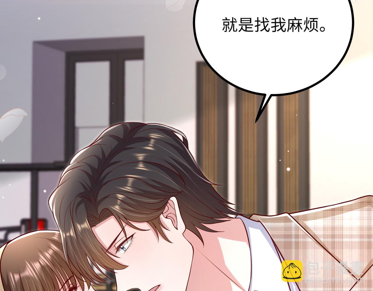 55你对我好，我就对你好💓43