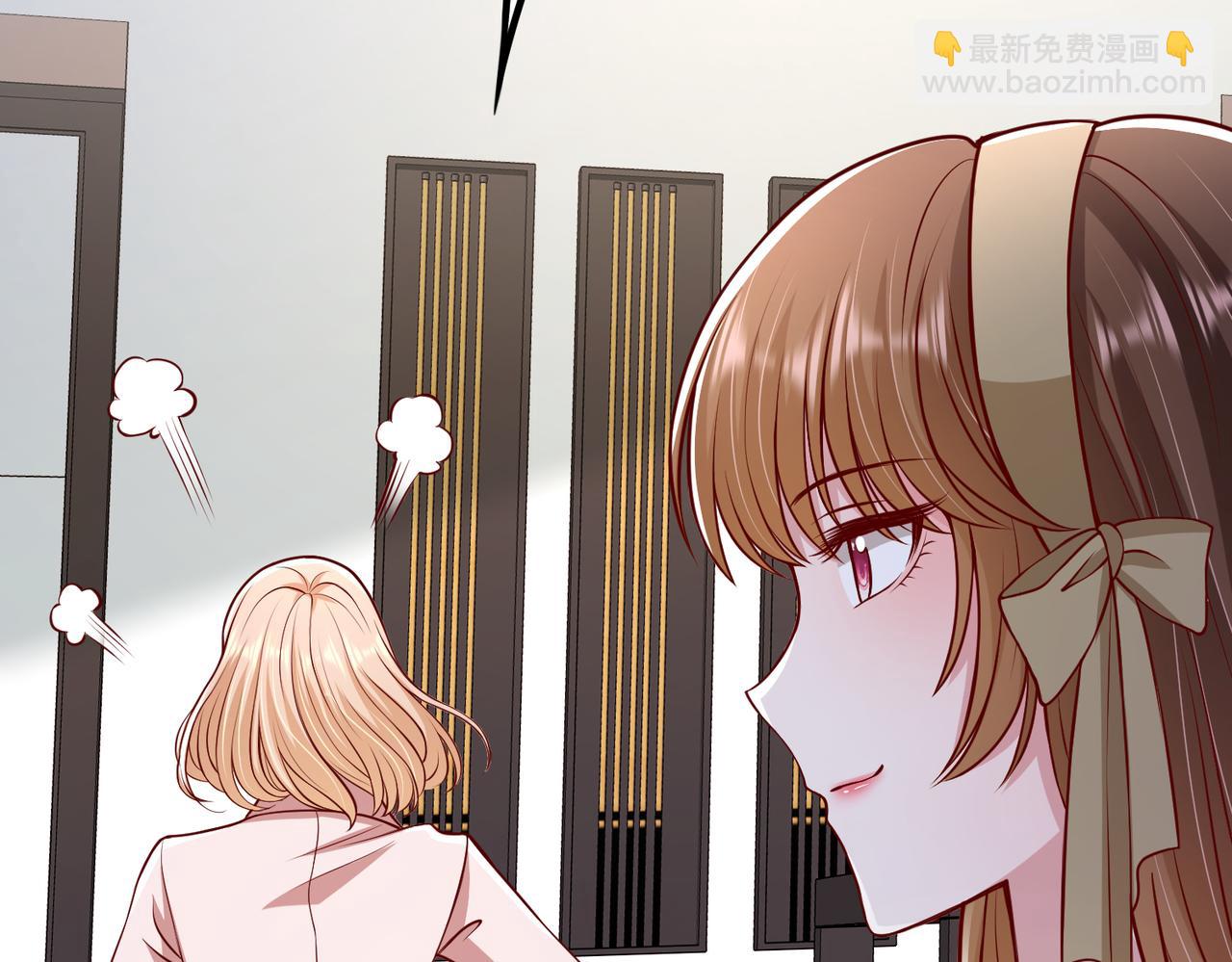 55你对我好，我就对你好💓49