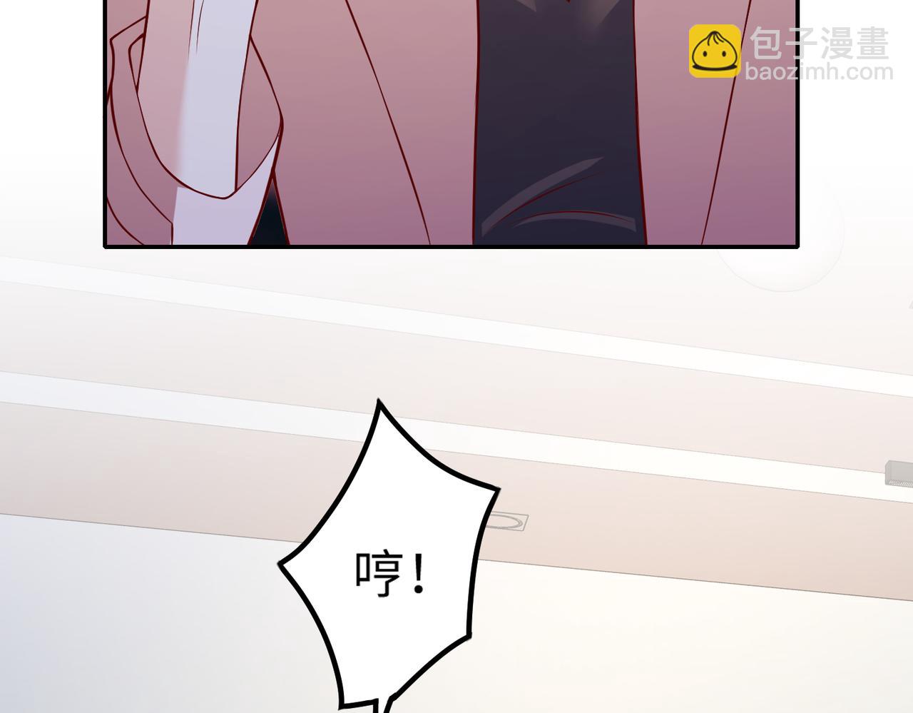 55你对我好，我就对你好💓52