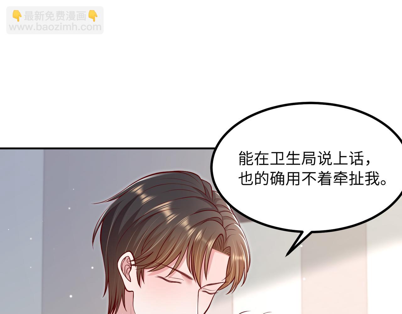55你对我好，我就对你好💓58