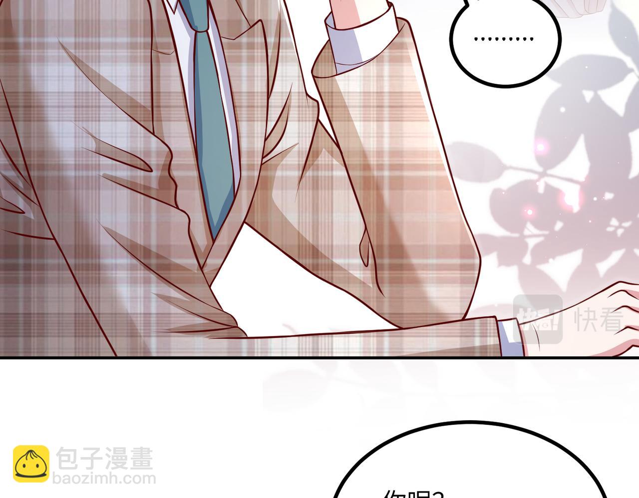 55你对我好，我就对你好💓62
