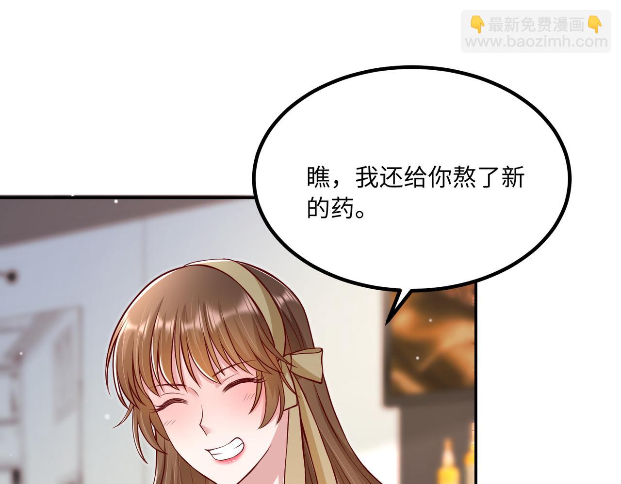 55你对我好，我就对你好💓69