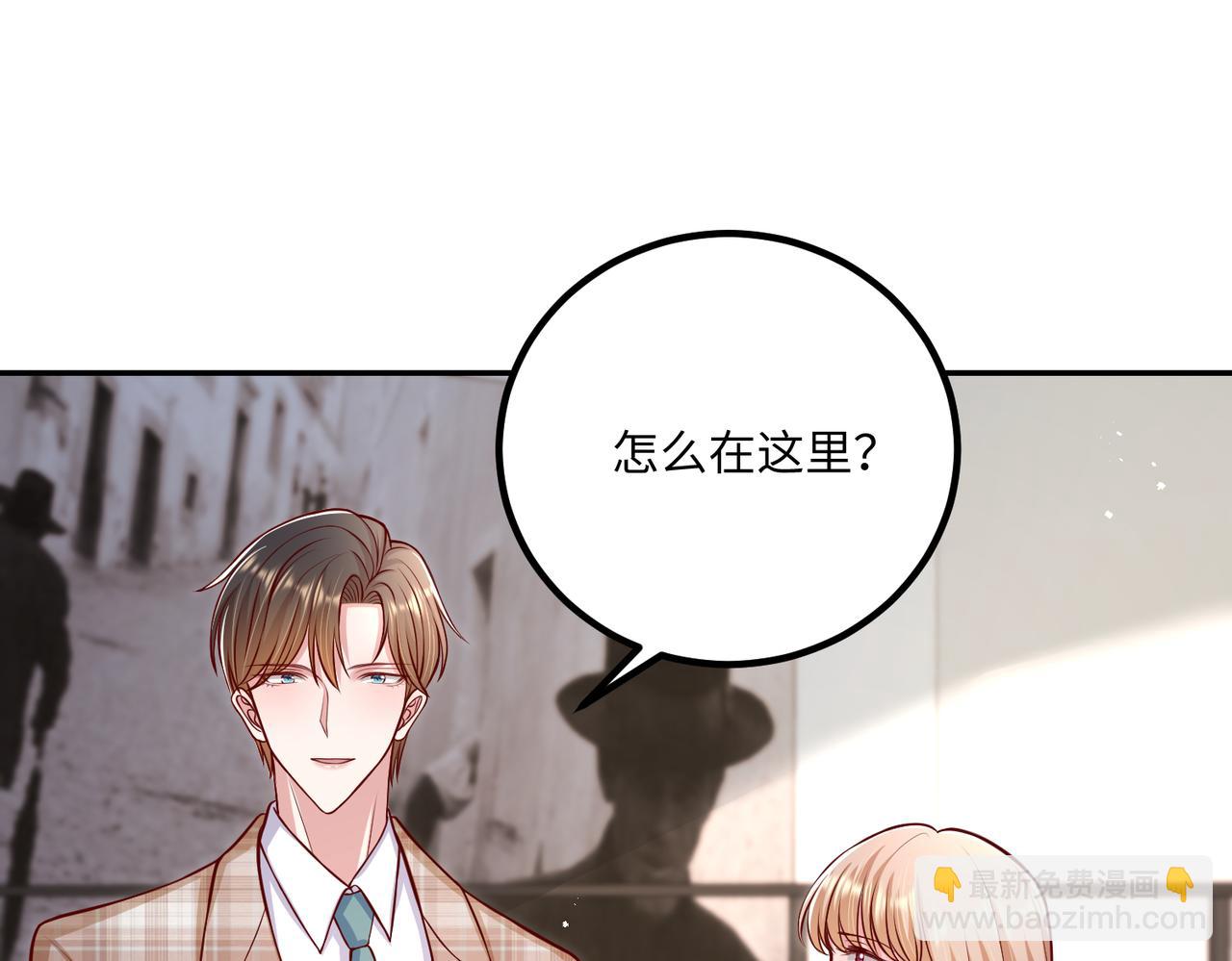 55你对我好，我就对你好💓7