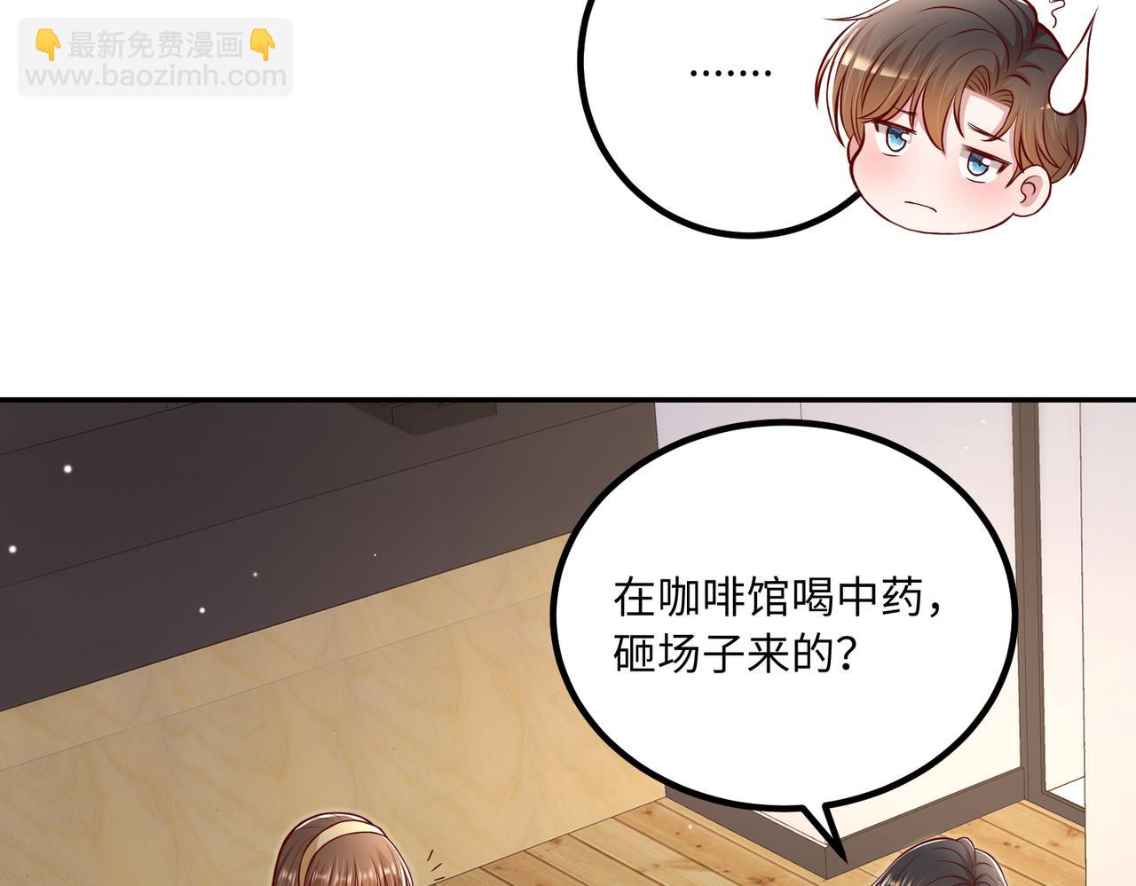 55你对我好，我就对你好💓71