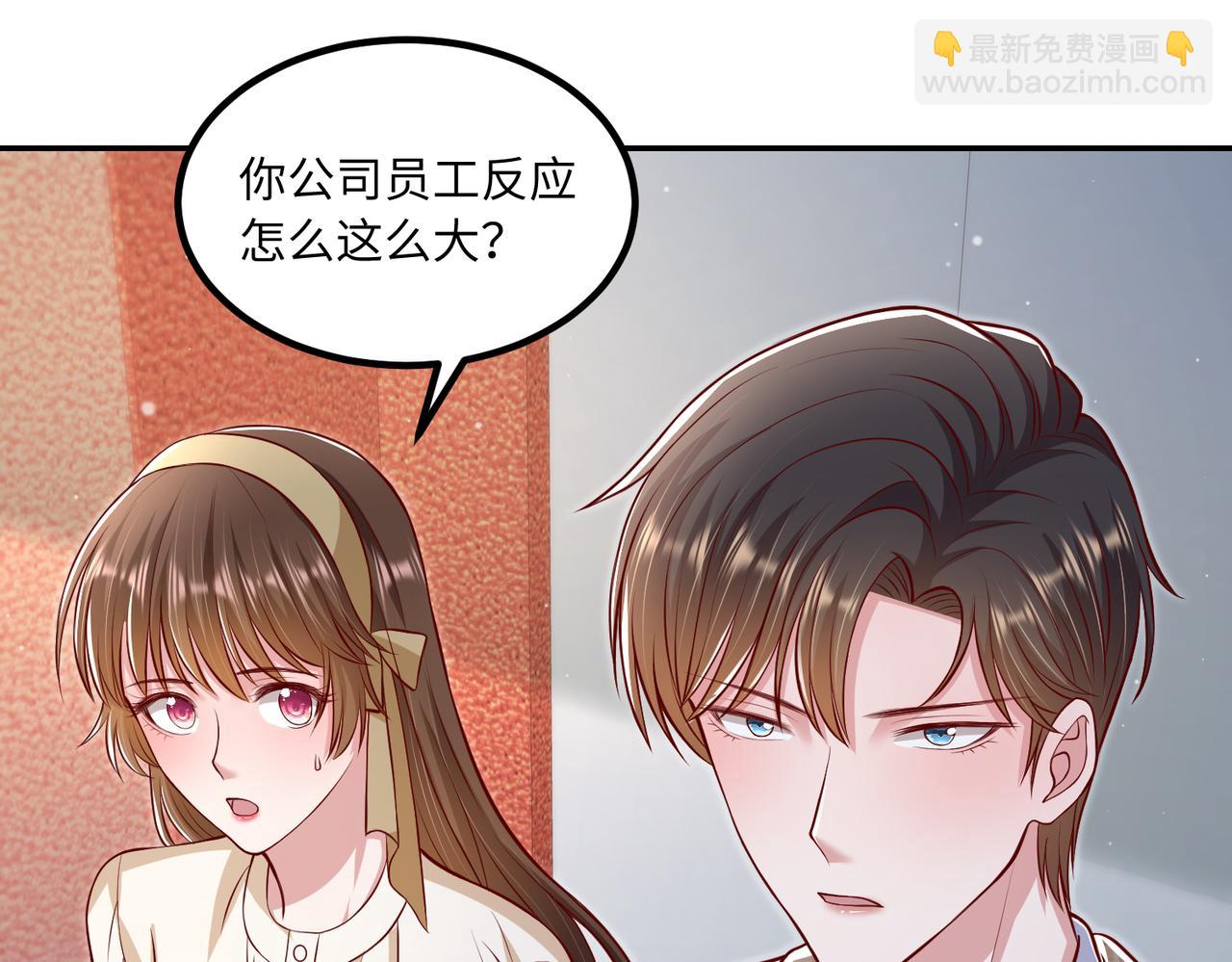 55你对我好，我就对你好💓88