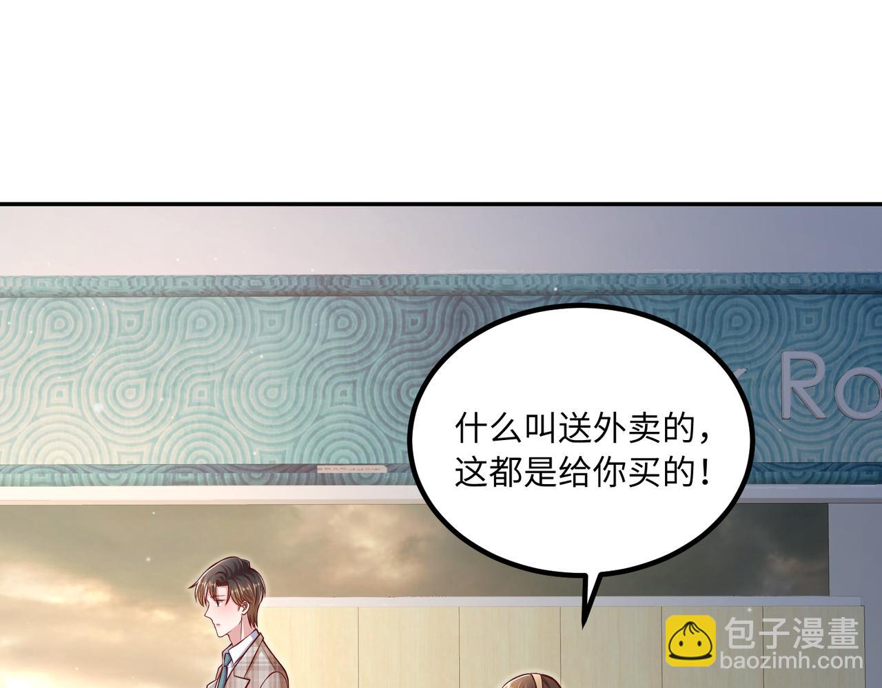 55你对我好，我就对你好💓90