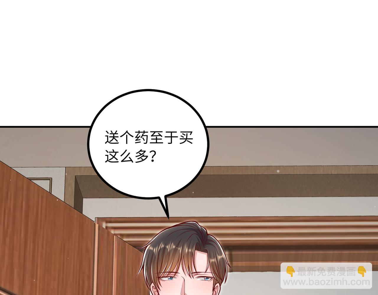 55你对我好，我就对你好💓92