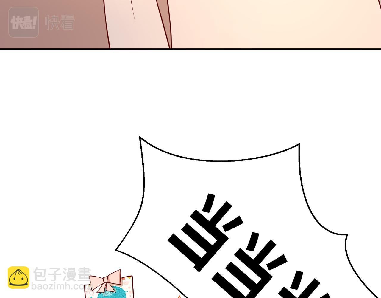 55你对我好，我就对你好💓97
