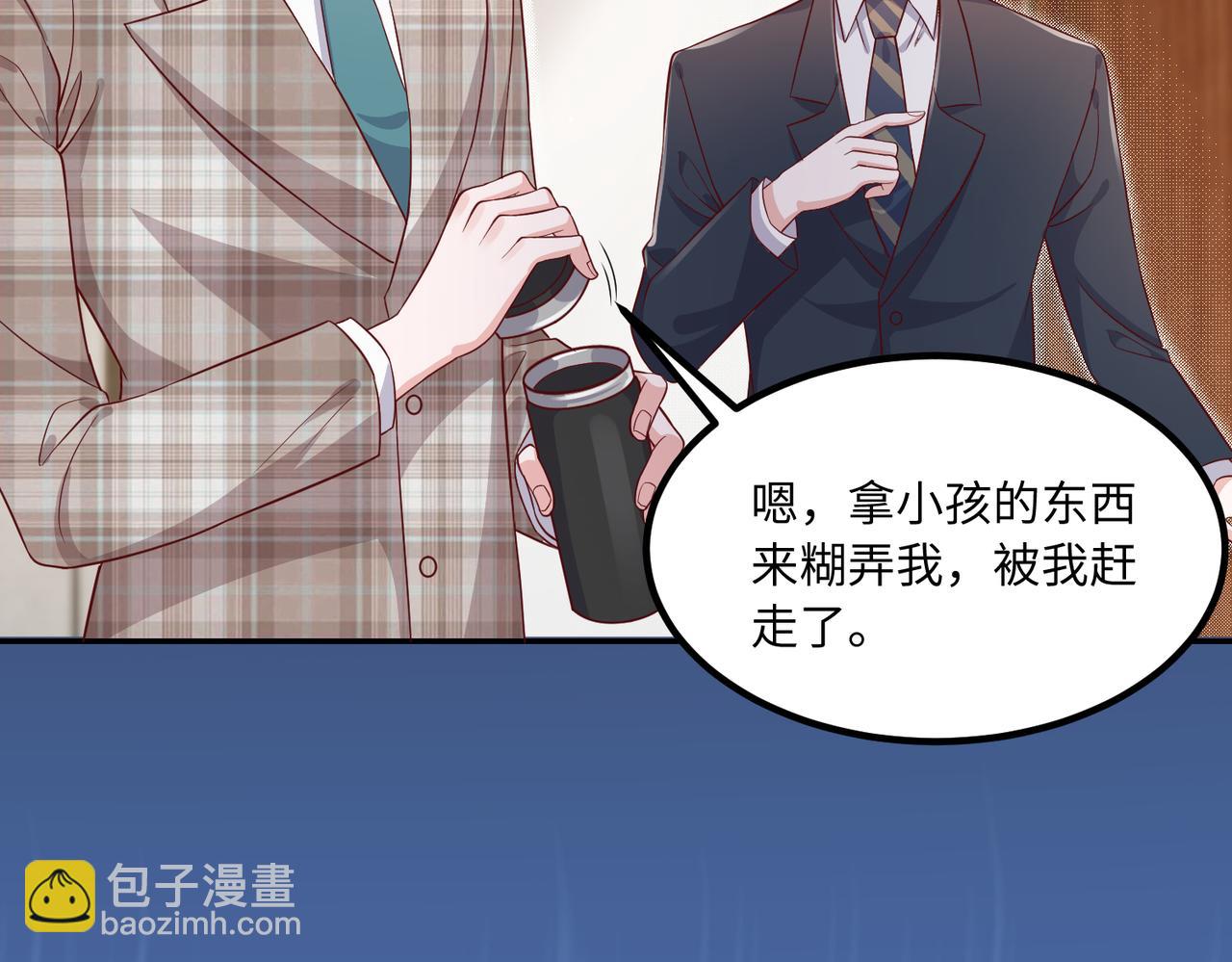 56探望齐末🏥13