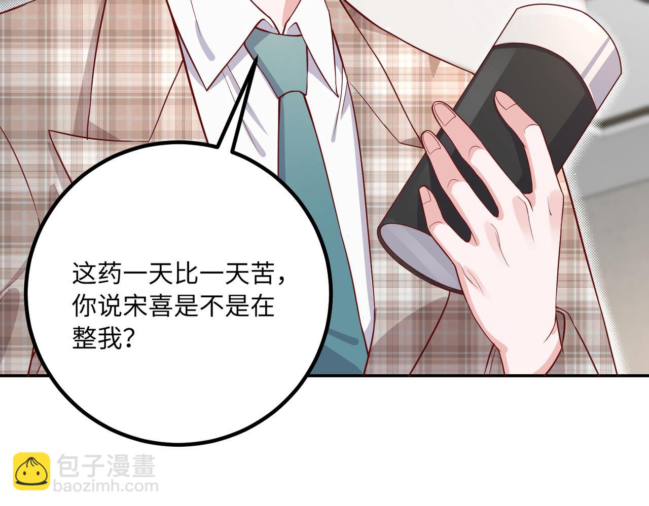 56探望齐末🏥19
