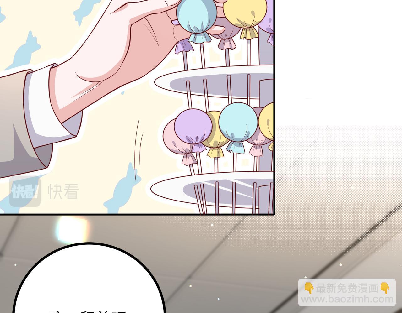 56探望齐末🏥23