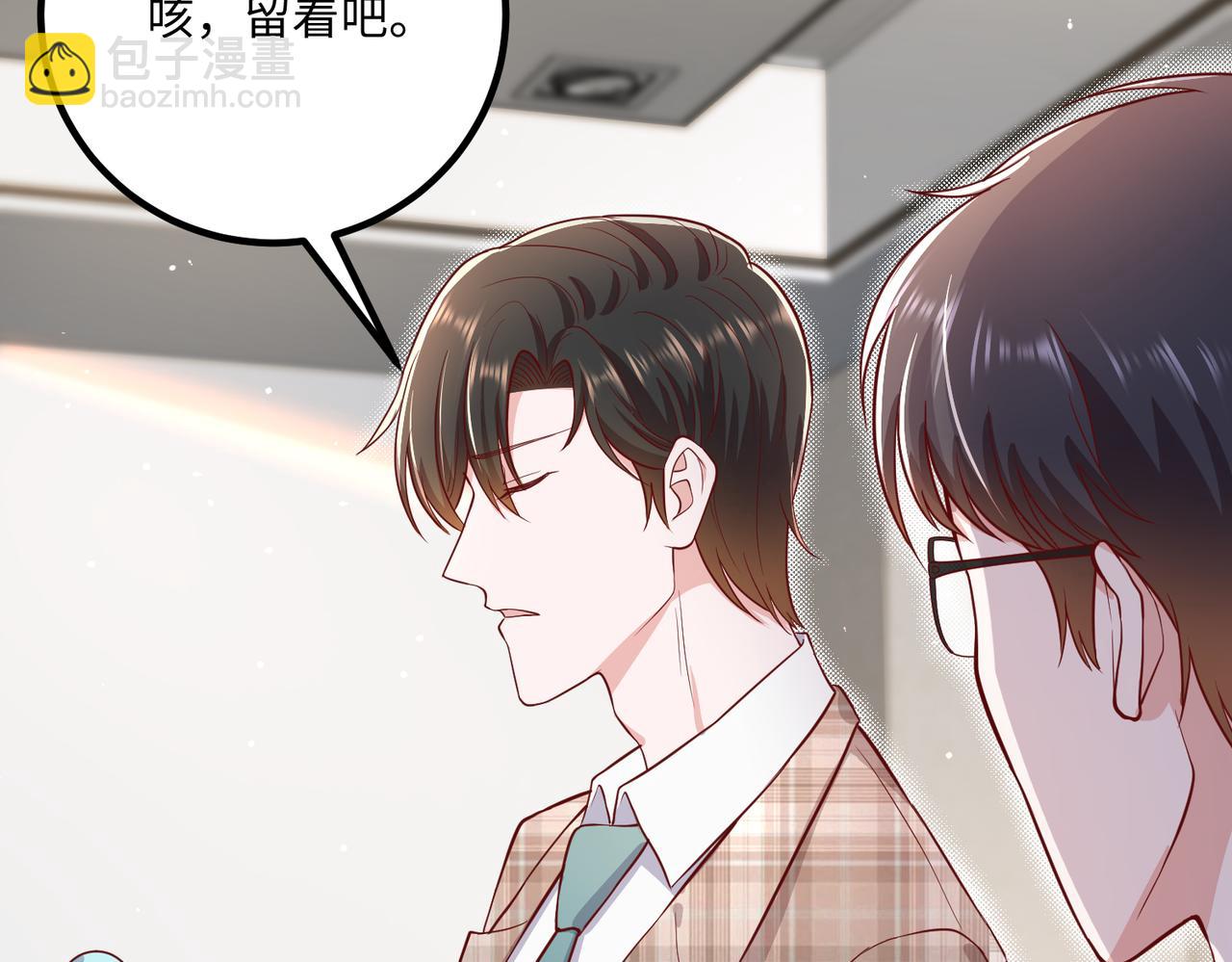 56探望齐末🏥24