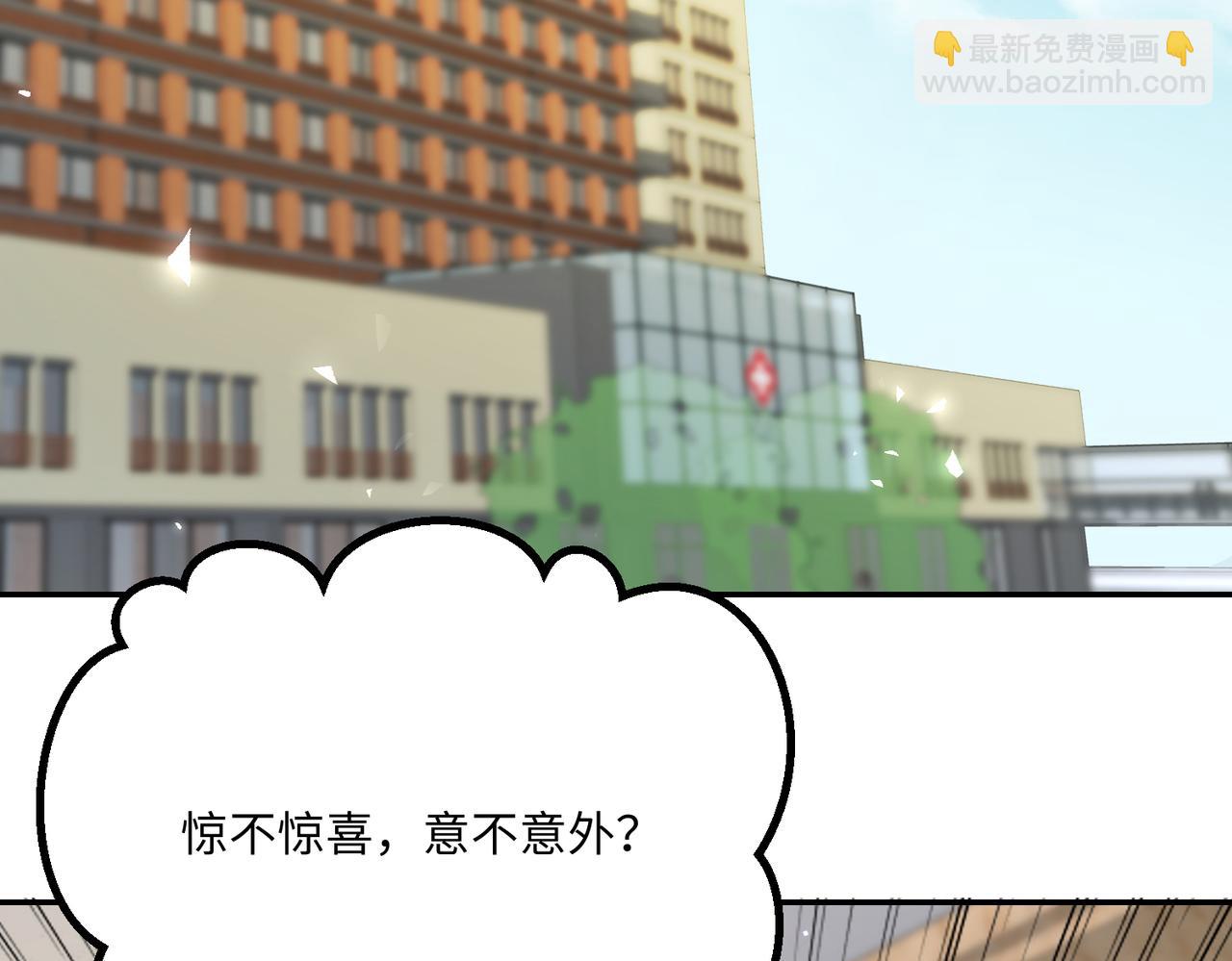 56探望齐末🏥31