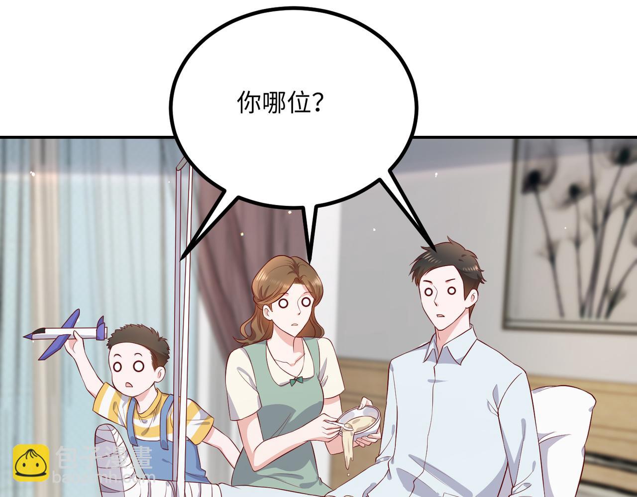 56探望齐末🏥34
