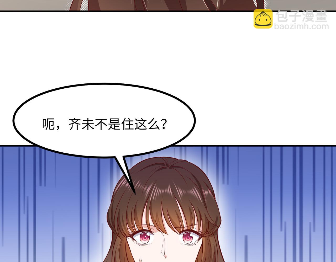 56探望齐末🏥36