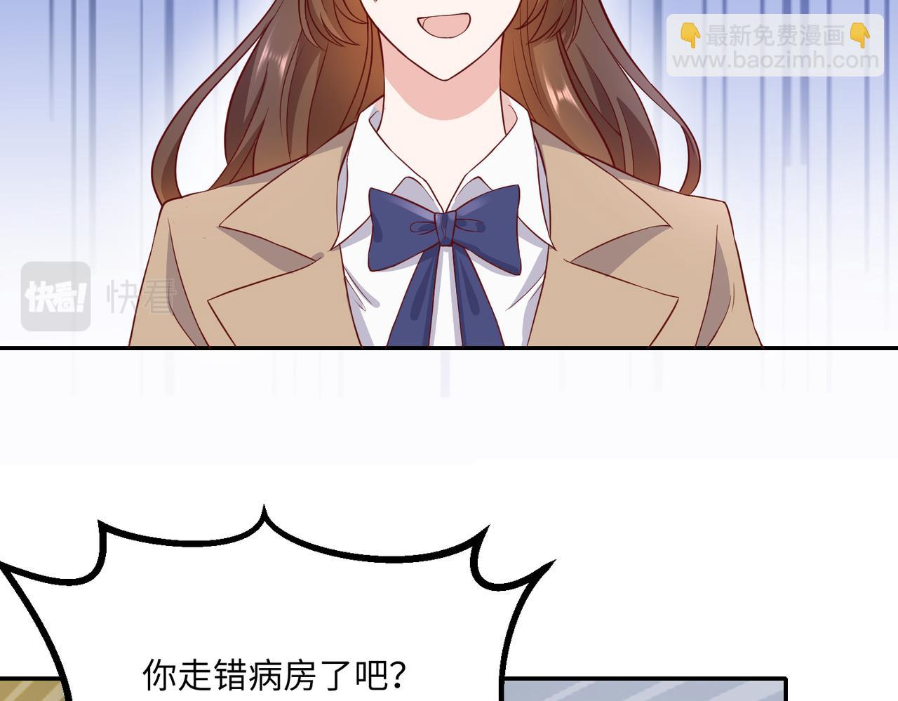 56探望齐末🏥37