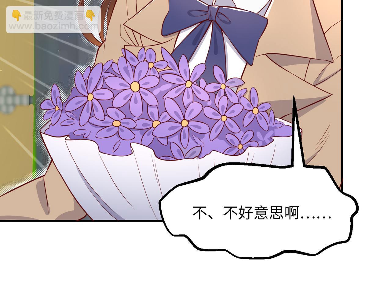 56探望齐末🏥39