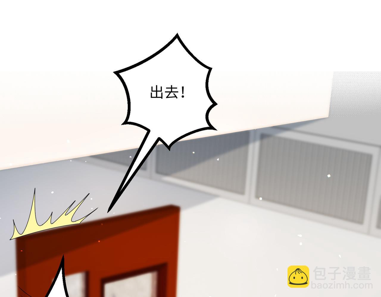 56探望齐末🏥4
