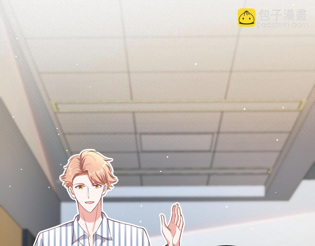 56探望齐末🏥43