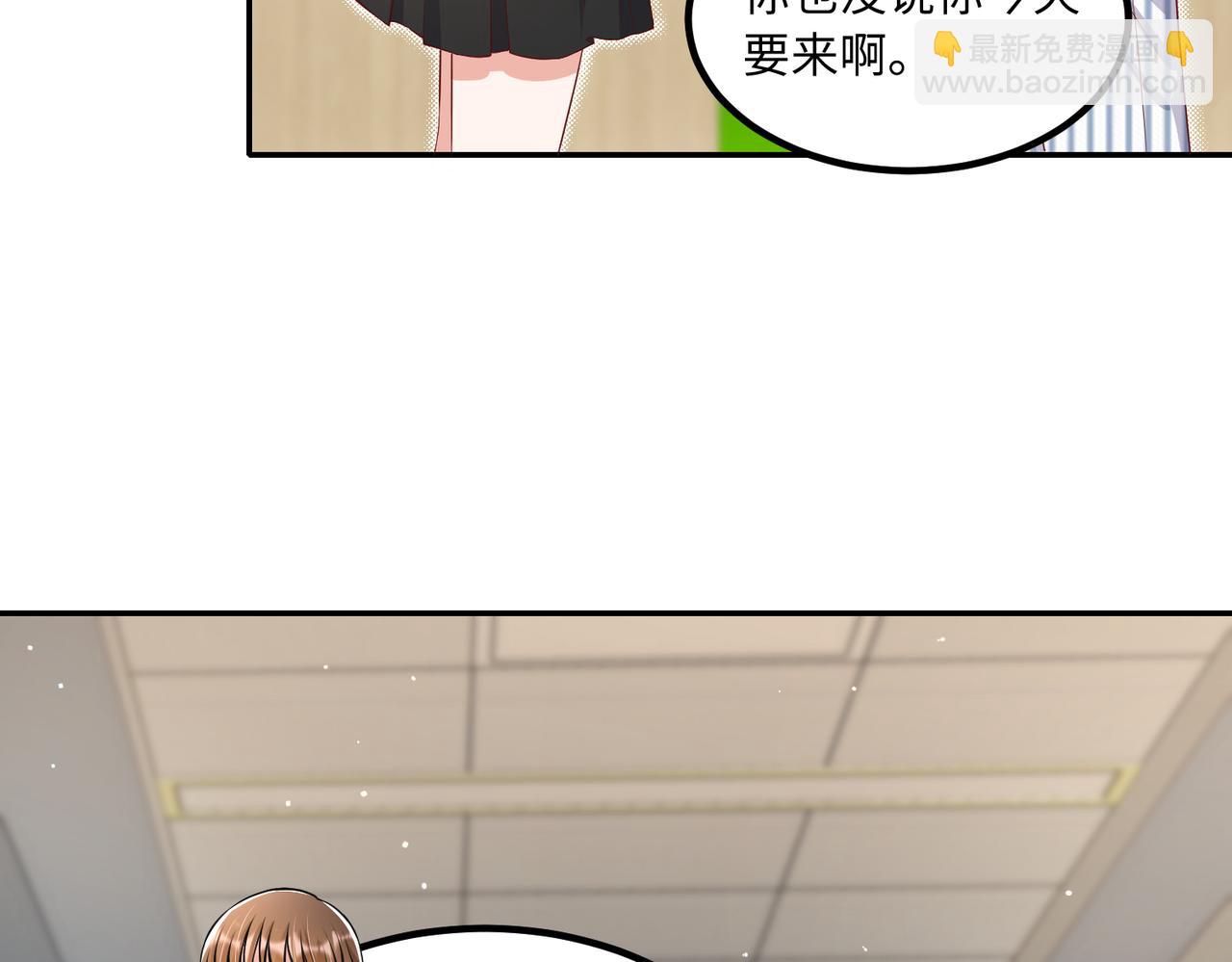 56探望齐末🏥47