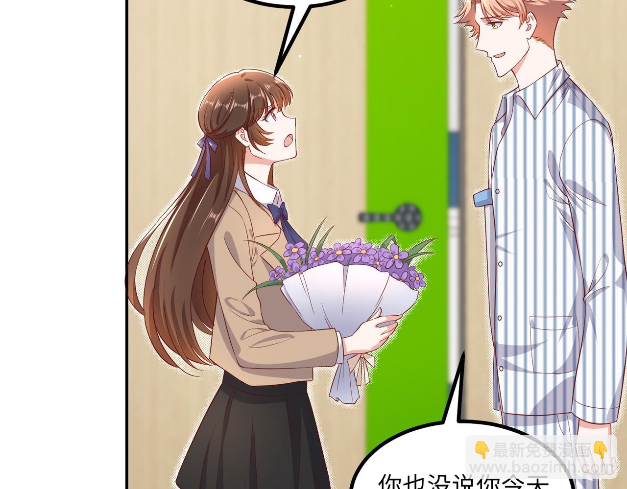 56探望齐末🏥50