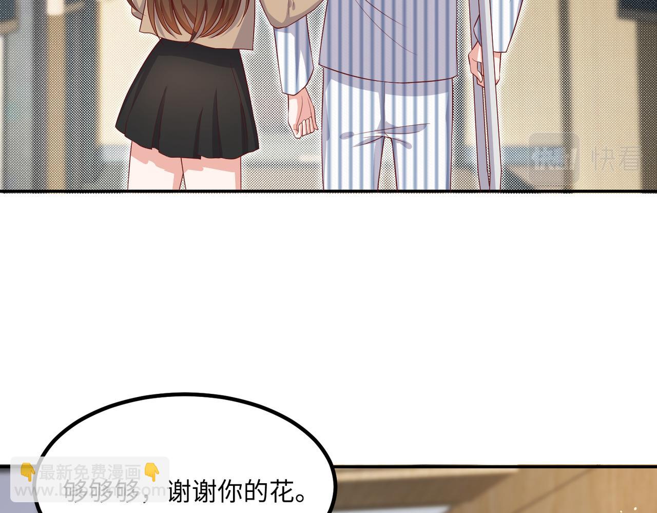 56探望齐末🏥53