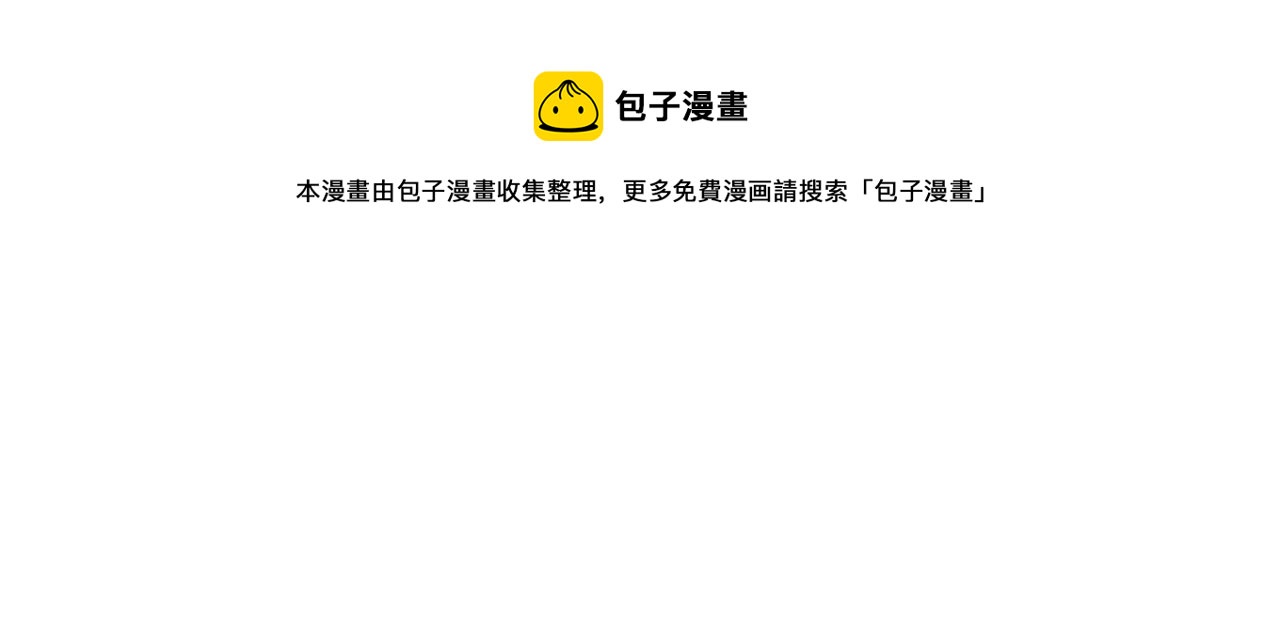 56探望齐末🏥58