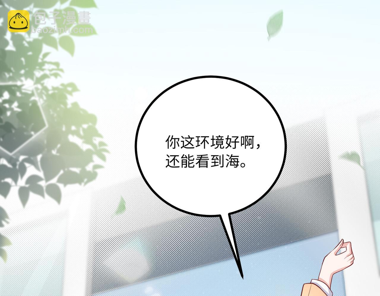 56探望齐末🏥62