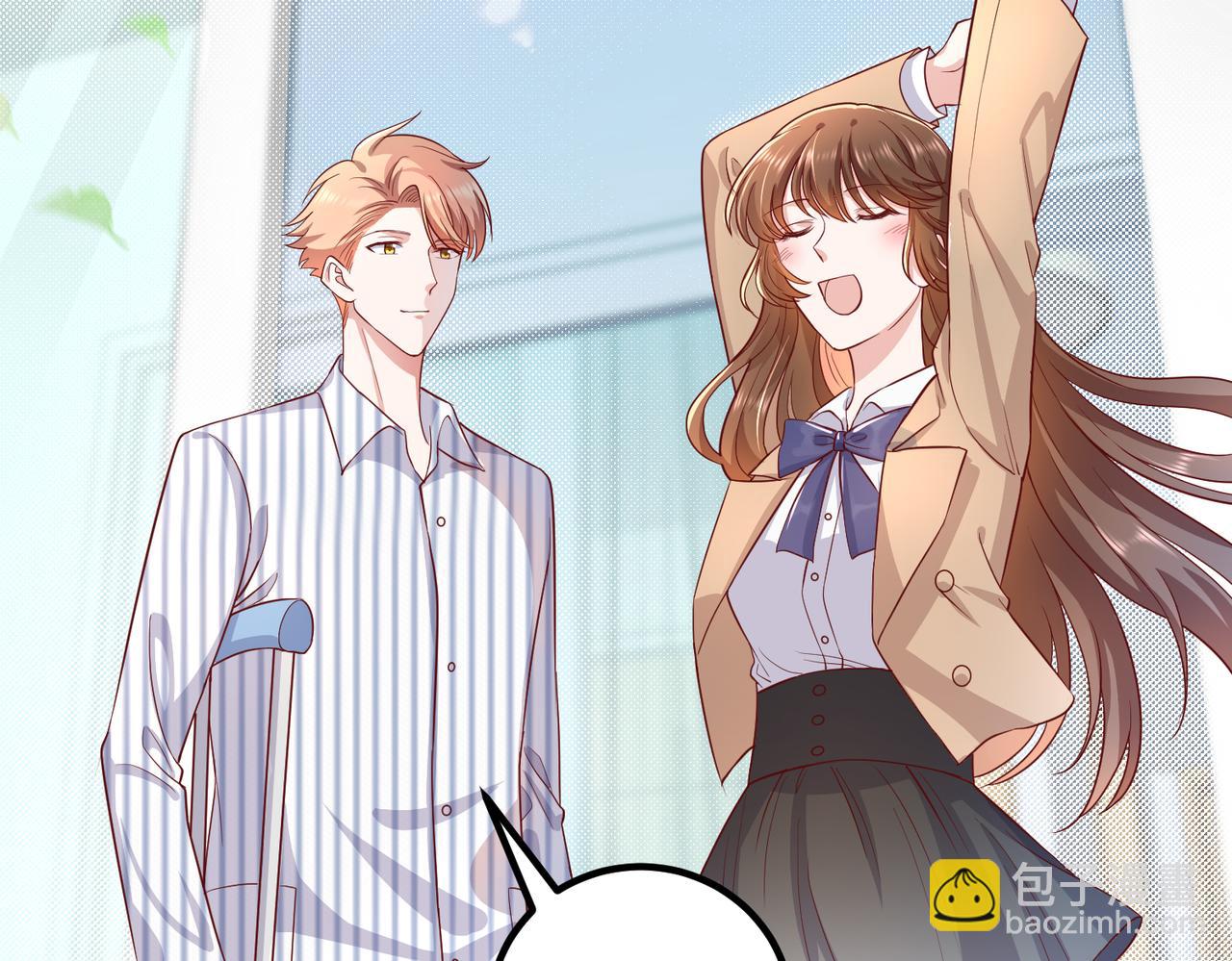 56探望齐末🏥63