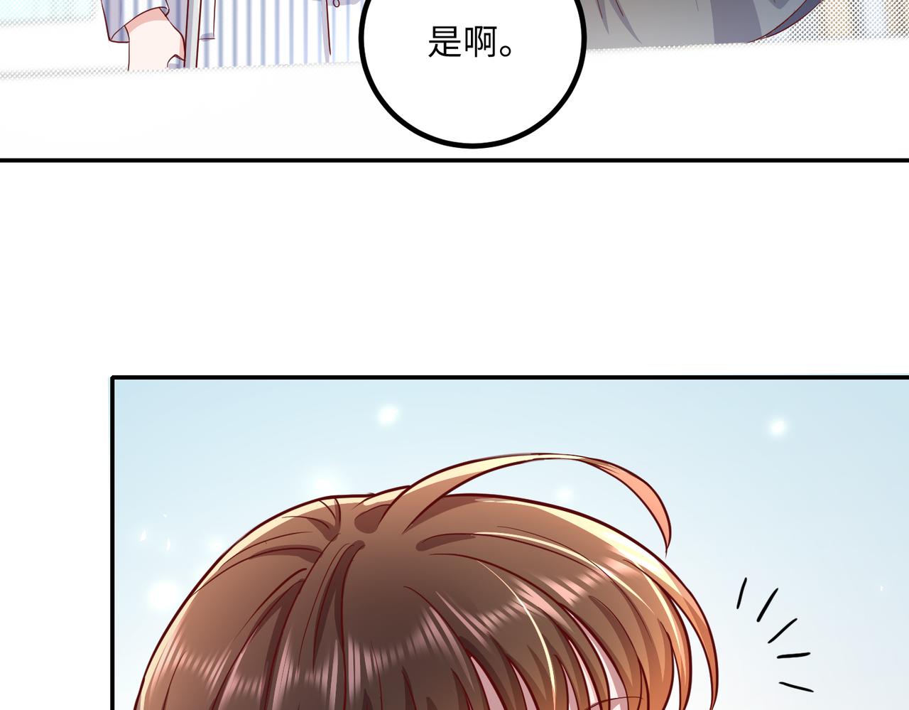 56探望齐末🏥64