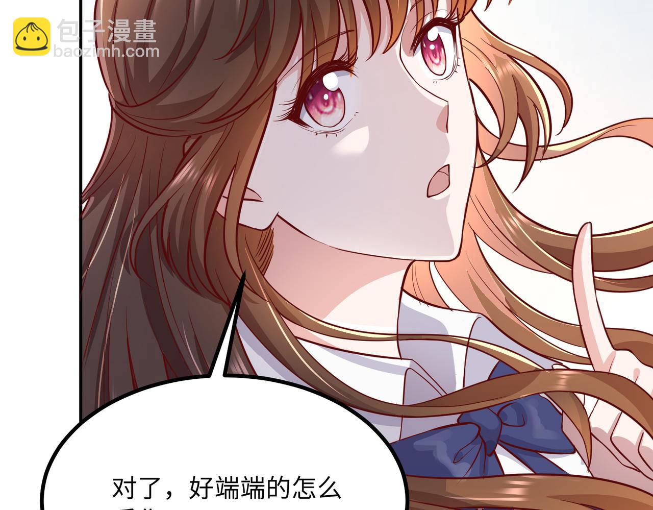 56探望齐末🏥65