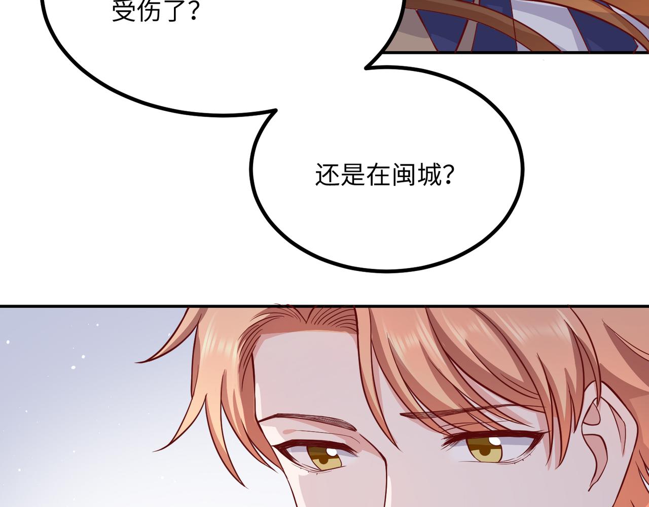 56探望齐末🏥66