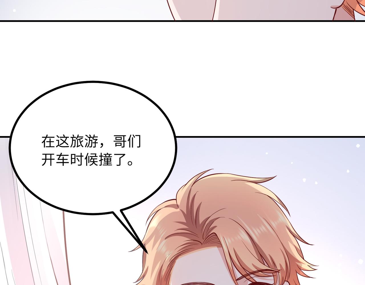 56探望齐末🏥67