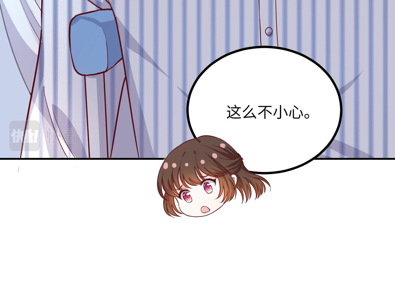 56探望齐末🏥69
