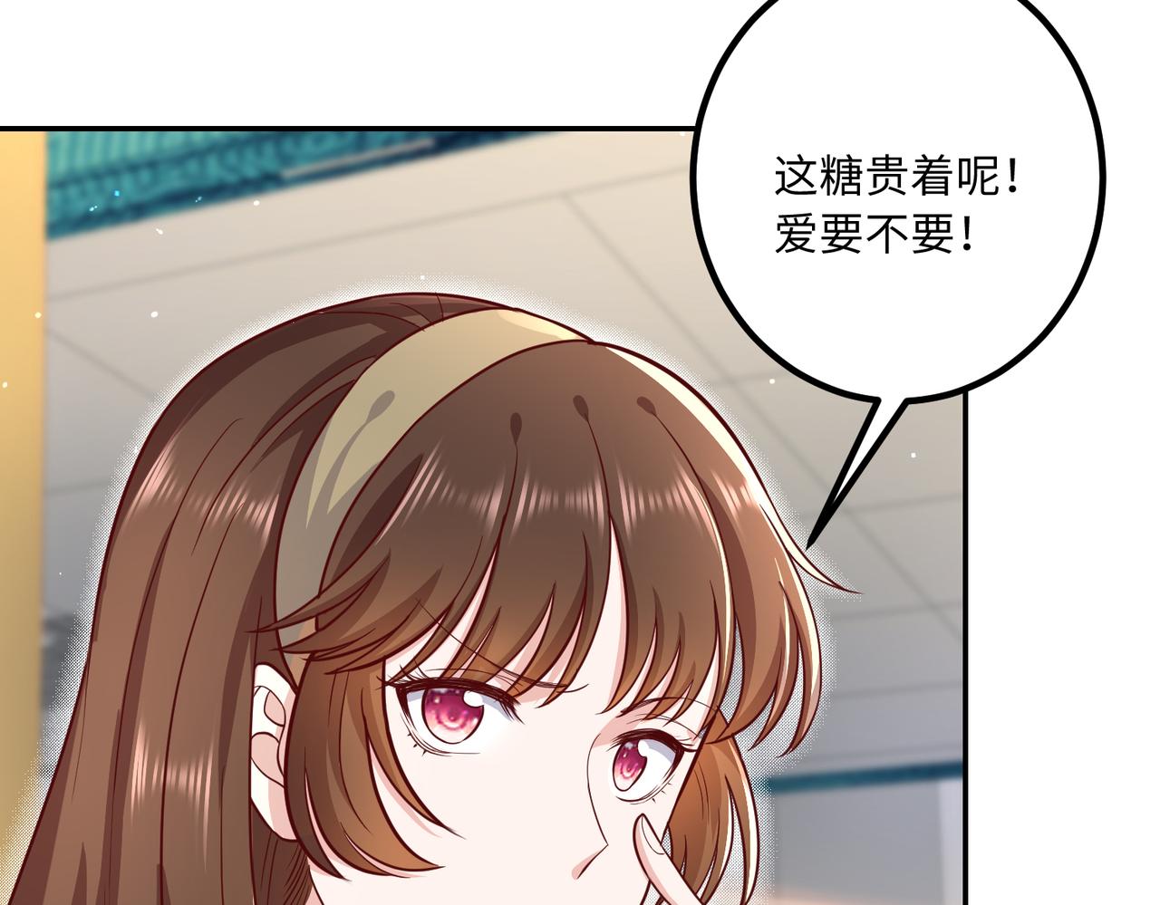 56探望齐末🏥7