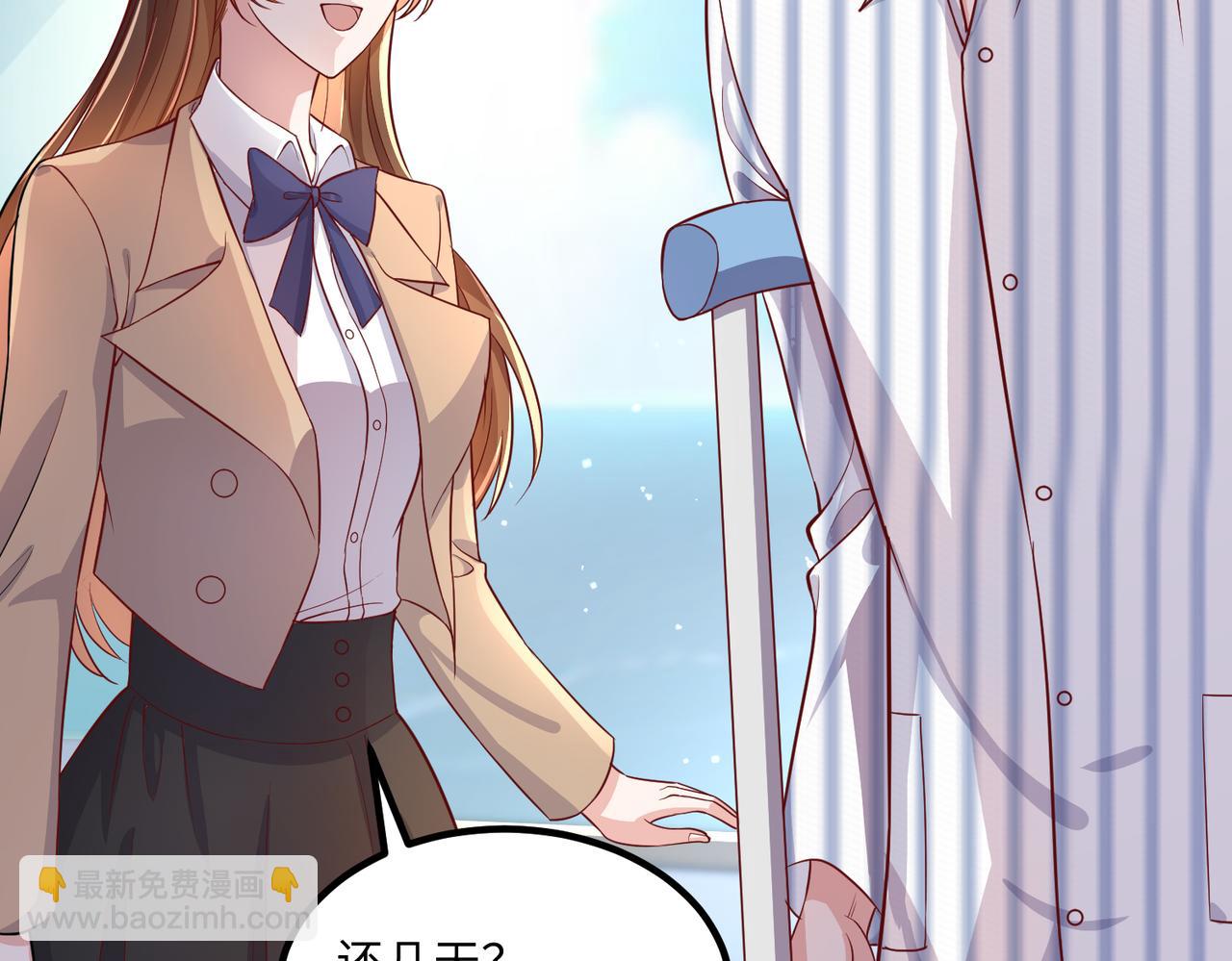 56探望齐末🏥71