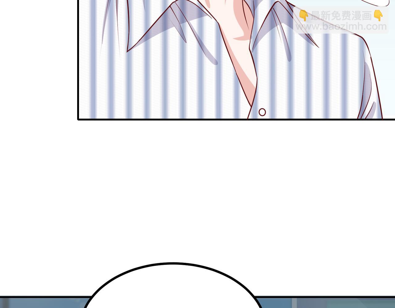 56探望齐末🏥74