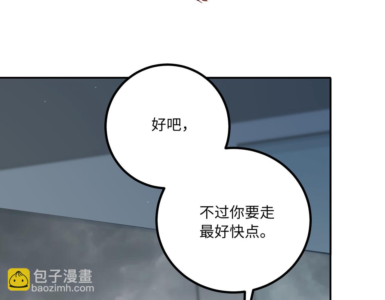 56探望齐末🏥77