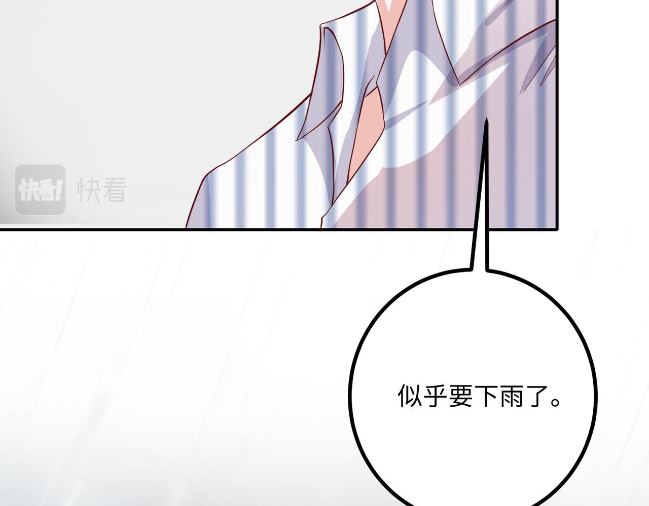 56探望齐末🏥79