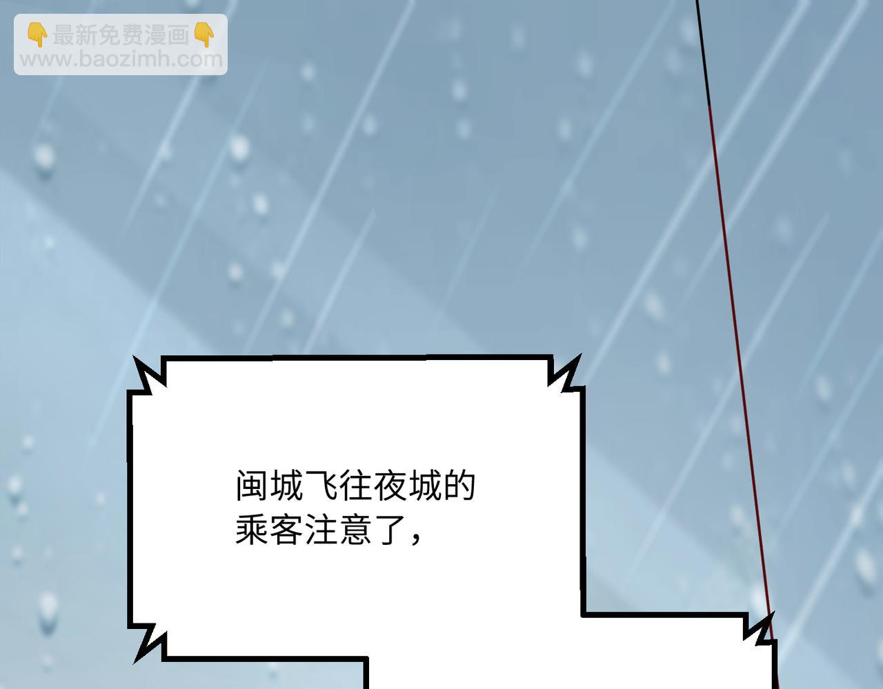 56探望齐末🏥82