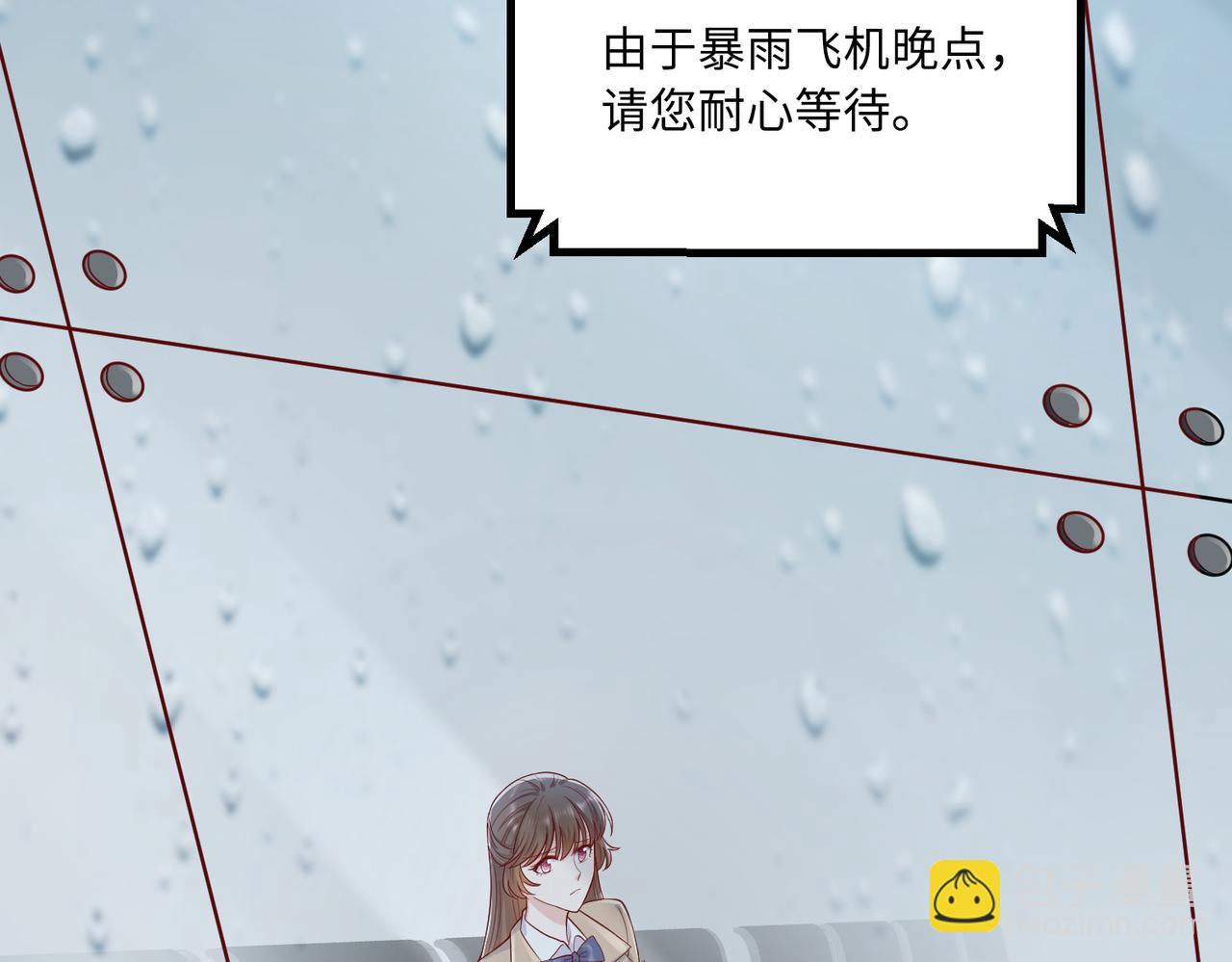 56探望齐末🏥83