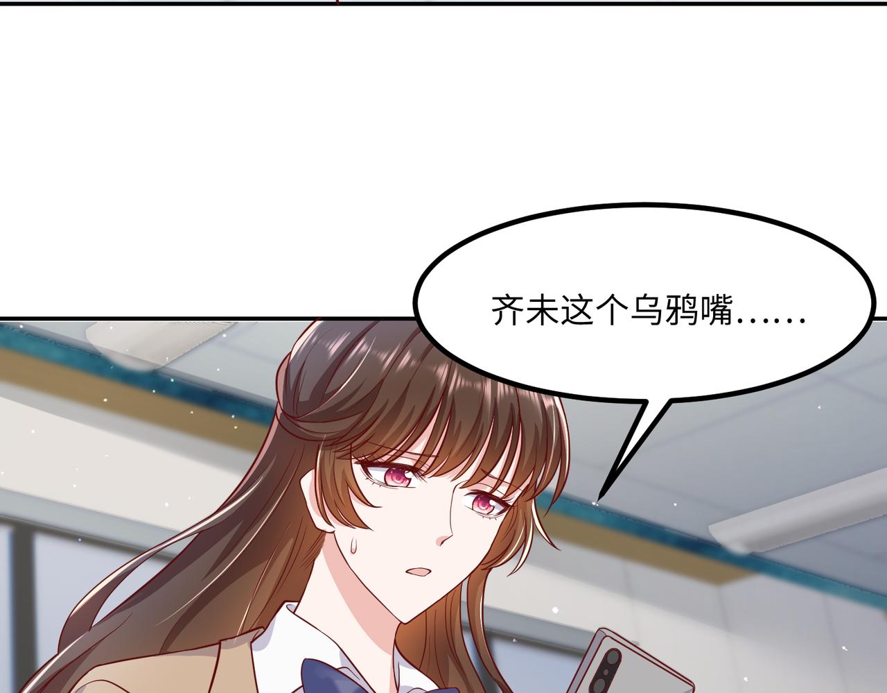 56探望齐末🏥85