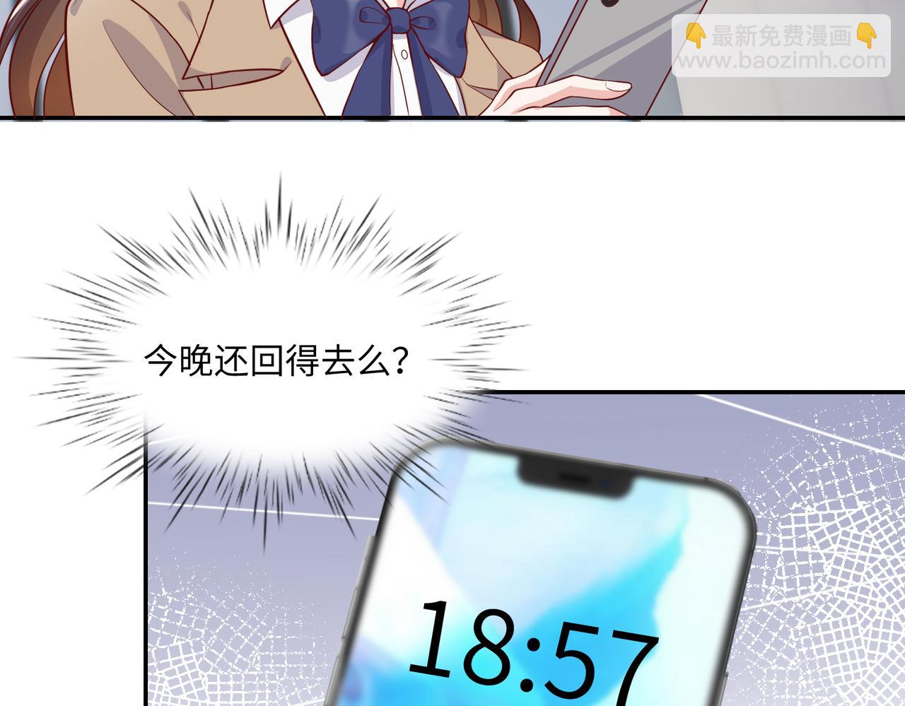 56探望齐末🏥86