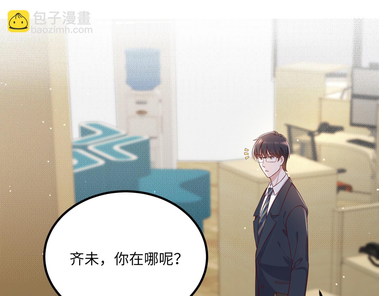 56探望齐末🏥9