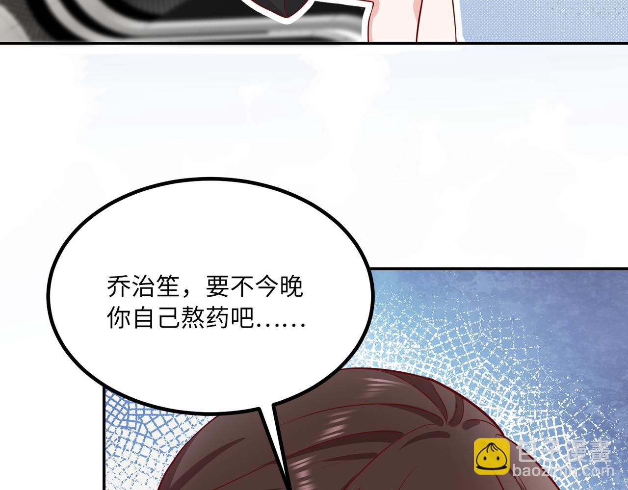 56探望齐末🏥90