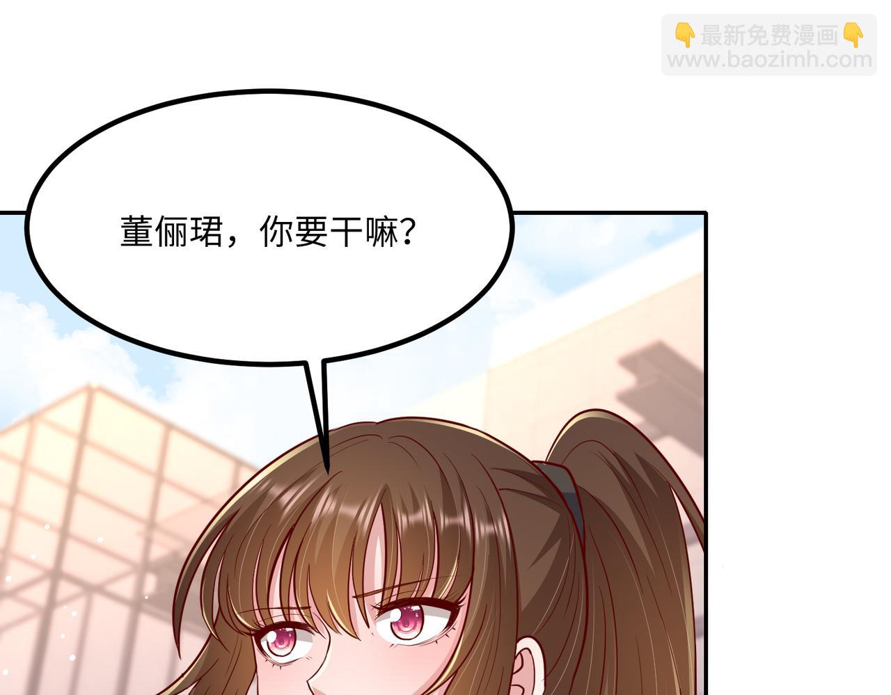 58看你往哪跑😱17