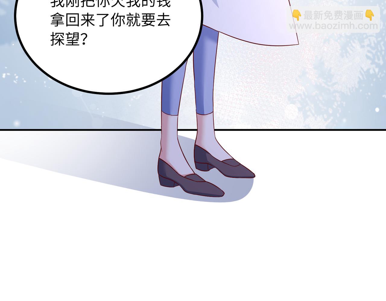 58看你往哪跑😱21
