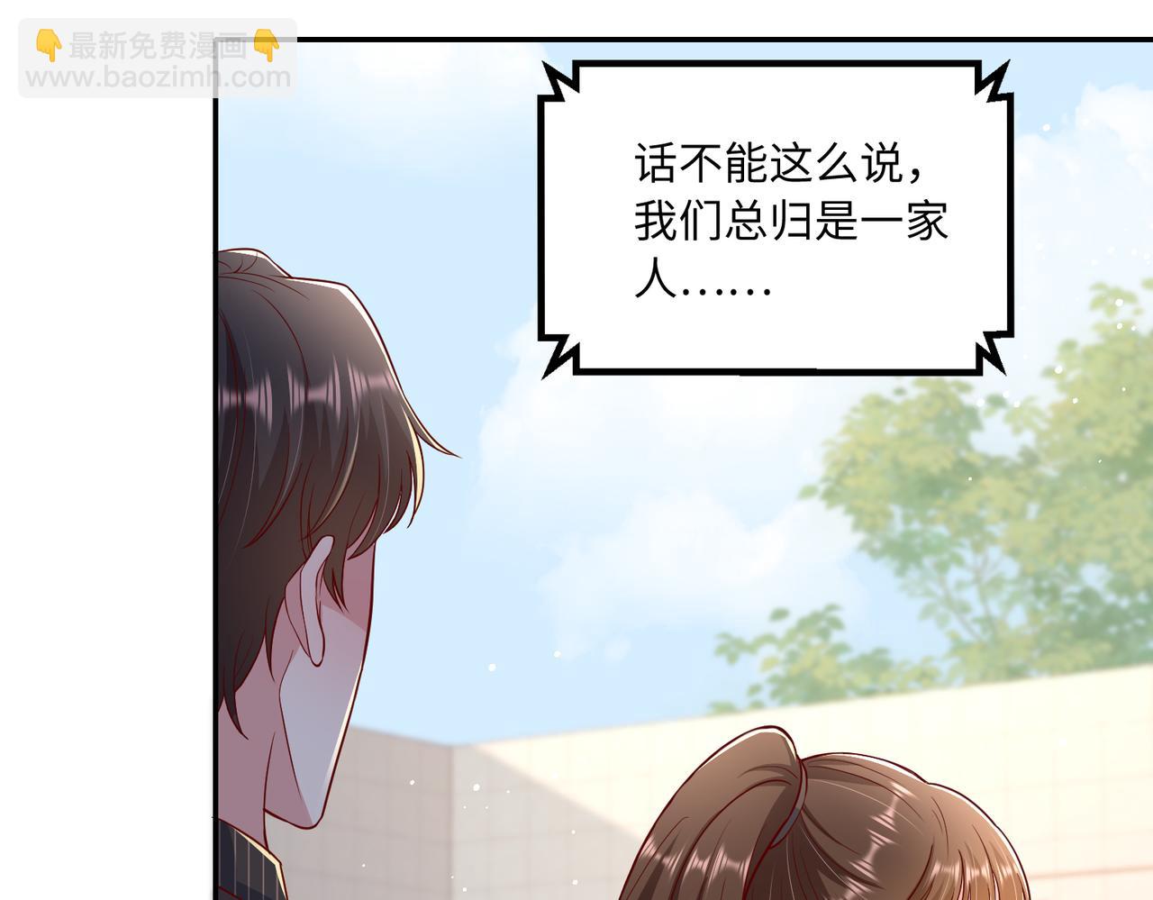 58看你往哪跑😱22
